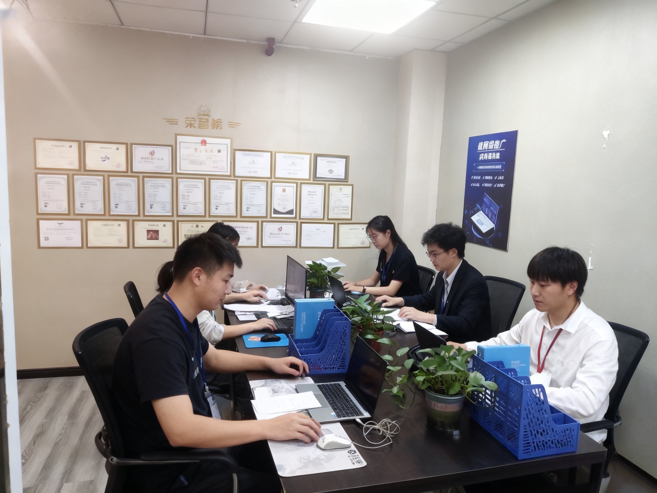 公司实拍照片二